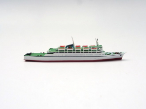 Fähre "Dragon" weißer Rumpf P&O (1 St.) GB 1968 Risawoleska RI 730a